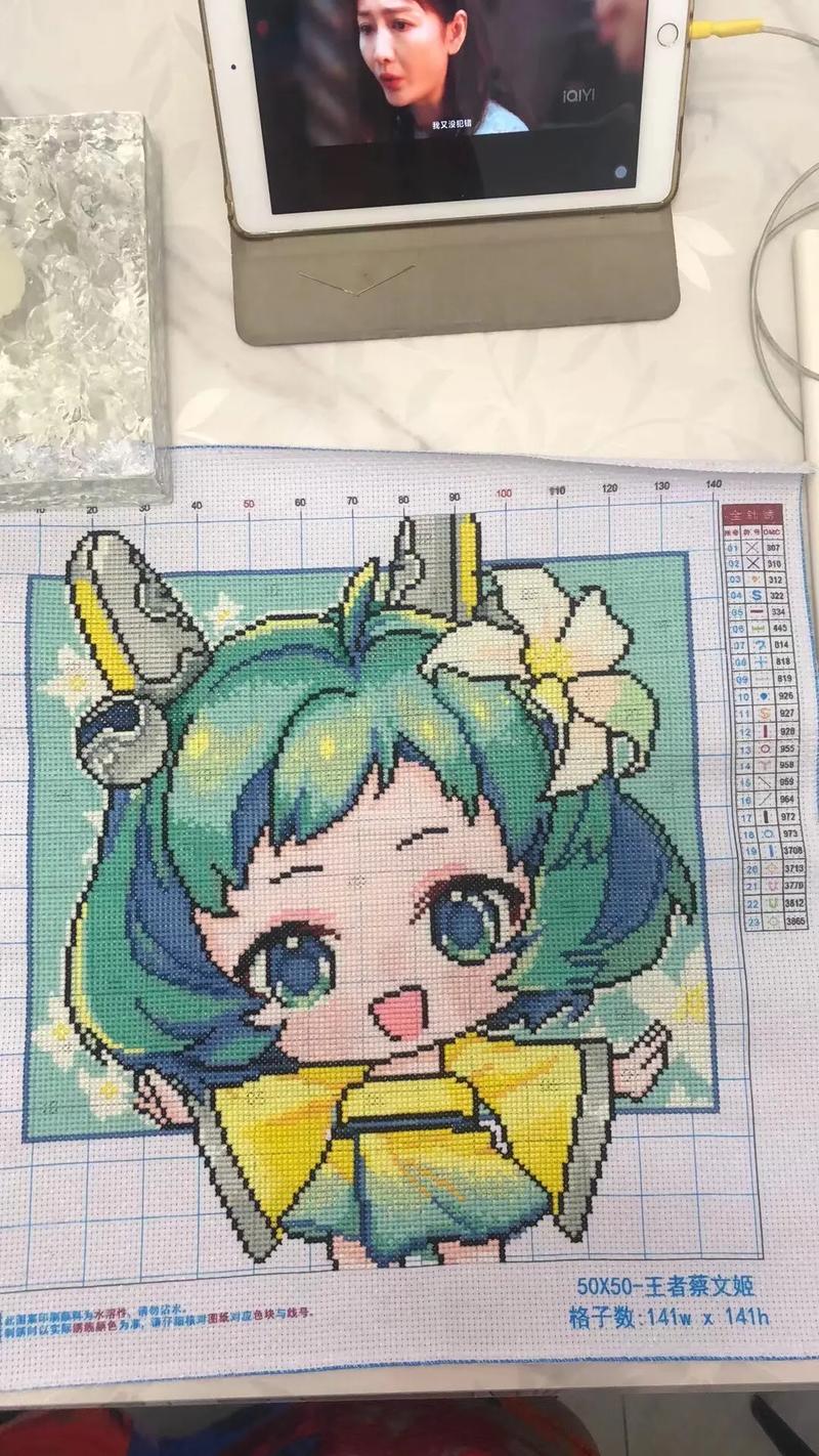 费米兼容乐高儿童拼装积木玩具盆栽摆件男女孩生日礼物多肉球S2266